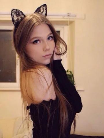 Майя